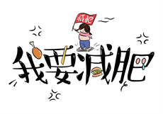 靠谱的北京单身微信群
